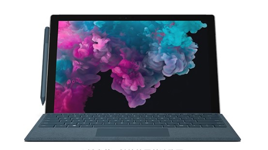 郁南从 Mac 切换到 Microsoft Surface